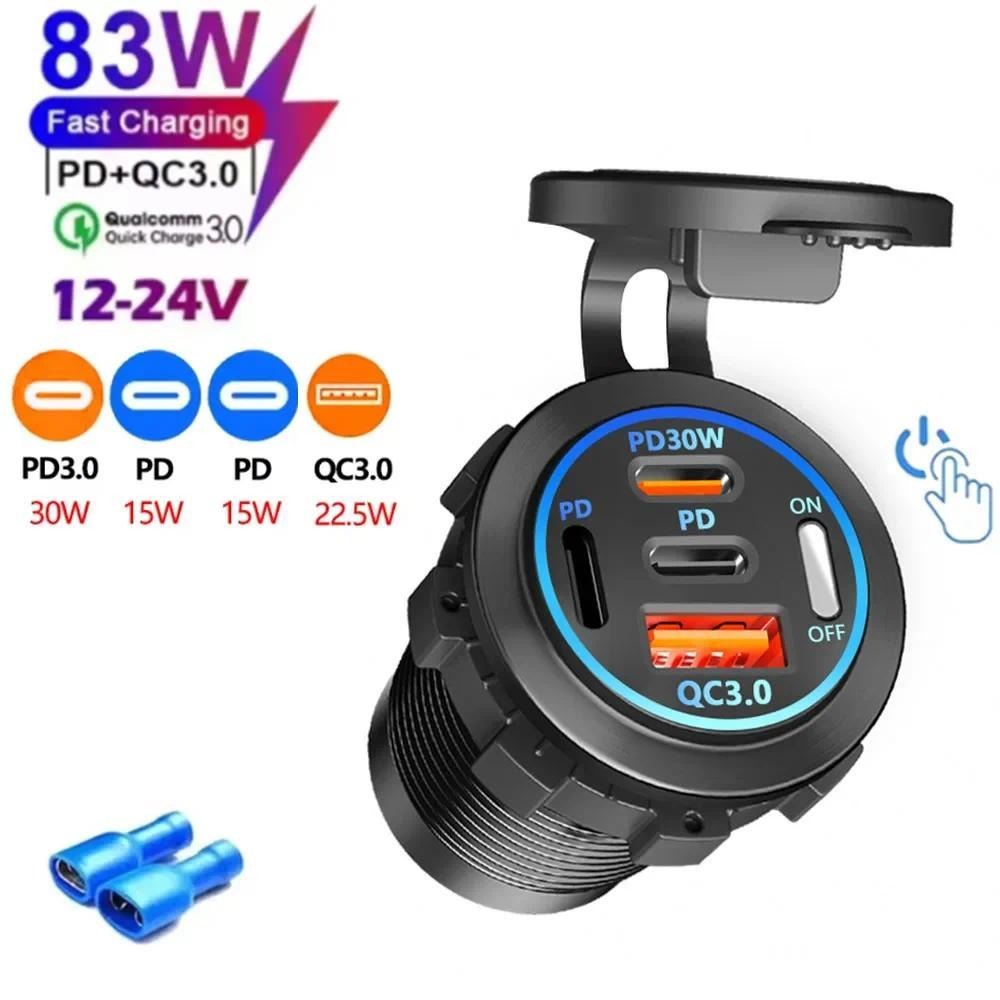 Cargador de Coche de 83W PD QC - Usb C Hub reseña y precio