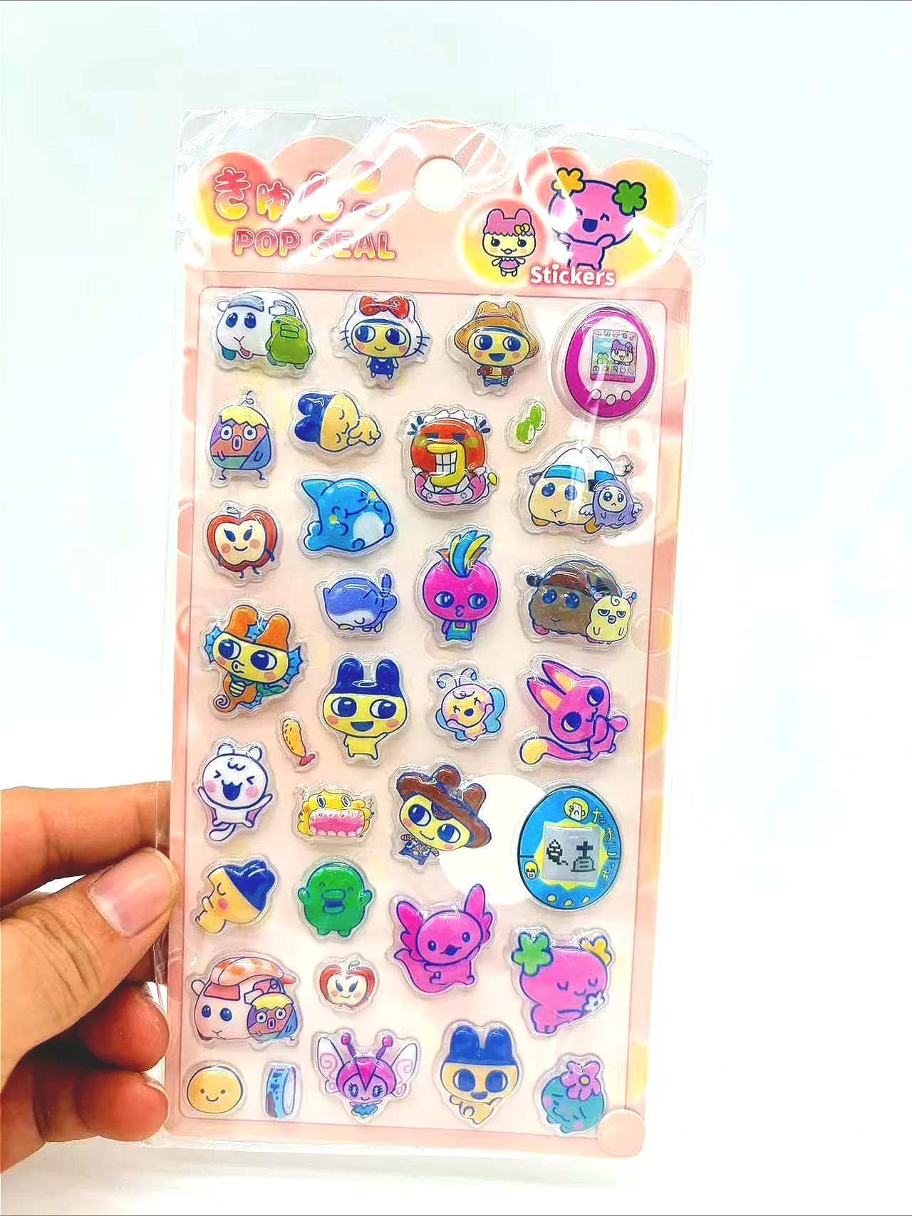 Pegatinas 3D en Relieve - Lind - Laptop Accessories & Repair Jagtap Dairy Pimple Nilakh Pimpri Chinchwad Maharashtra reseña y precio